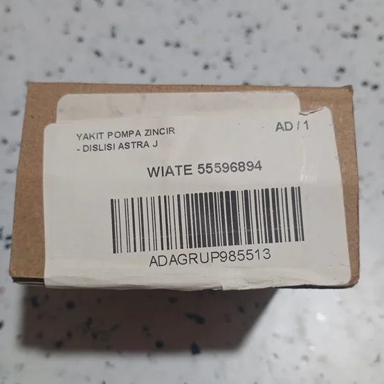 55596894, -