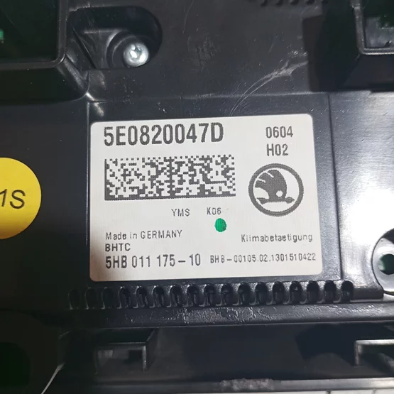 5E0820047D   5E0820047D YMS   5E0820047H   5E08200, -