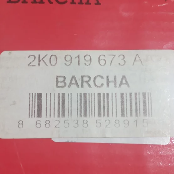 2K0919673A, -